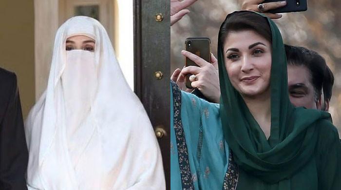 'Bushra Bibi to initiate legal action against Maryam over bribe allegations'
